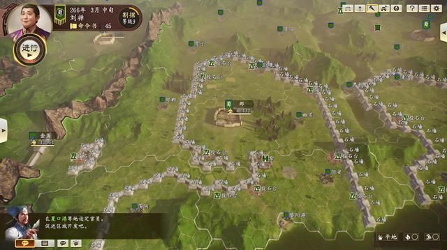 用三国群英传3的玩法+三国志14的大地图,能否成为最佳三国游戏