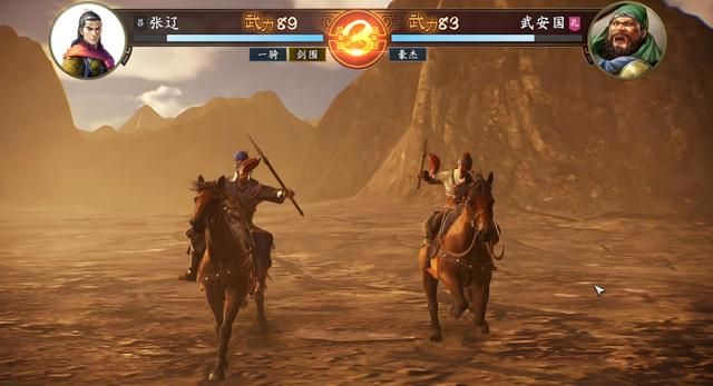 用三国群英传3的玩法+三国志14的大地图,能否成为最佳三国游戏