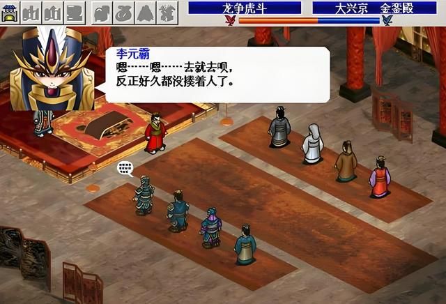 盘点那些奇盘点那些奇怪的《曹操传》MOD,你玩过几款?