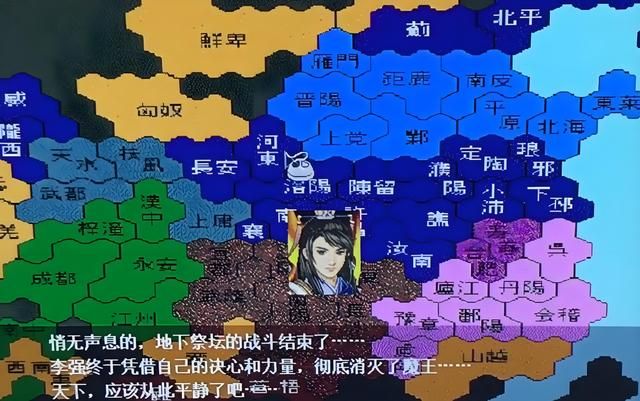 盘点那些奇盘点那些奇怪的《曹操传》MOD,你玩过几款?