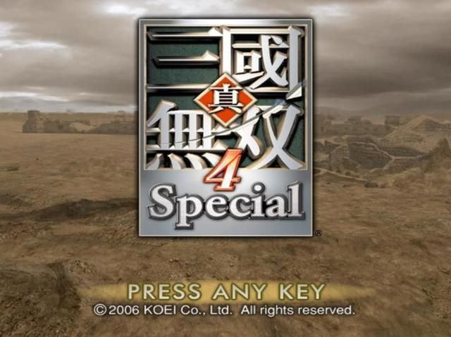 真三国无双4：许多玩家最喜欢的无双作品之一，一代人的青春！