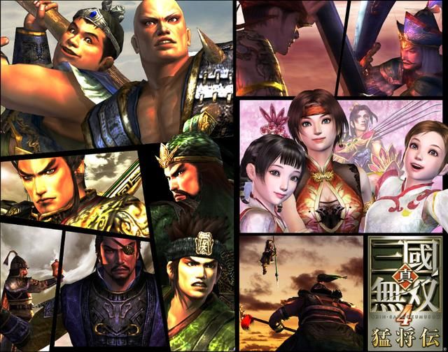 真三国无双4:许多玩家最喜欢的无双作品之一,一代人的青春!