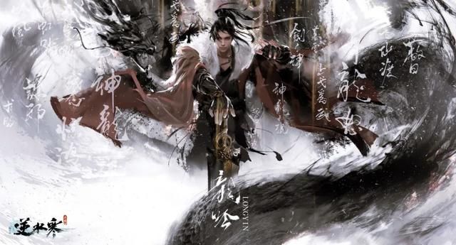 真把王者荣耀学明白了,网易首创赛季制MMO获空前成功