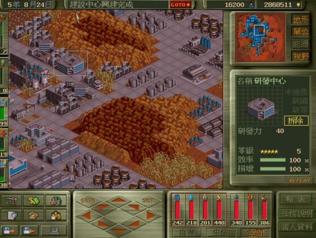 移民计划:能打仗的模拟建设游戏,你还记得各种建筑的作用吗