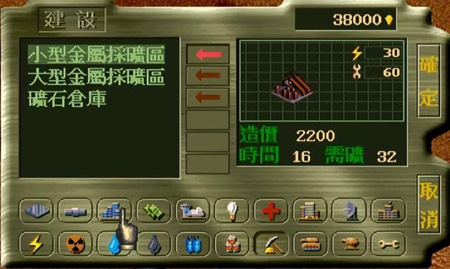 移民计划:能打仗的模拟建设游戏,你还记得各种建筑的作用吗