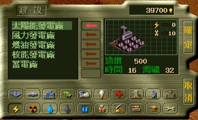 移民计划:能打仗的模拟建设游戏,你还记得各种建筑的作用吗