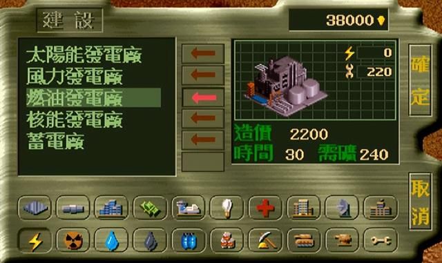 移民计划:能打仗的模拟建设游戏,你还记得各种建筑的作用吗