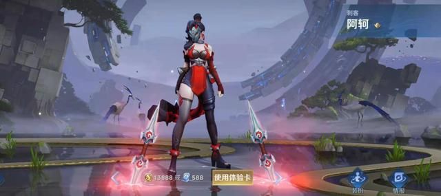 笑死!逆水寒手游800个奇葩改动,每一个都让人喷出老血