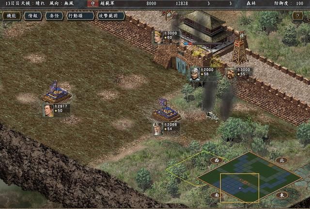 策略与养成的难解之谜:探析《三国志10》独特魅力与挑战