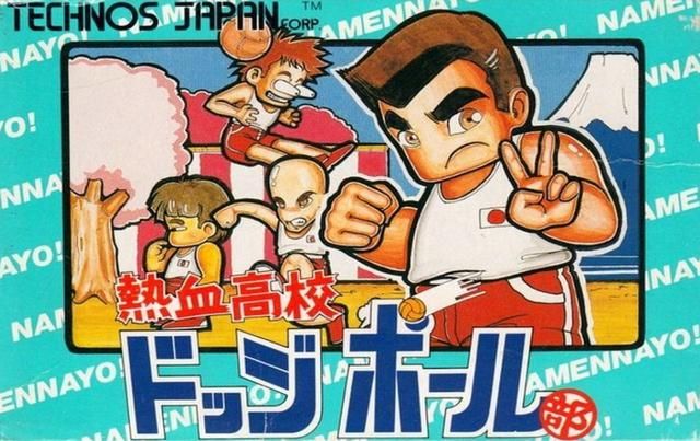 红白机上的热血系列,这些都是玩家们的最爱!热血换成干架不违和