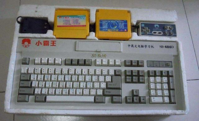 红白机的诞生,这应该是80后玩家最幸运的事吧!