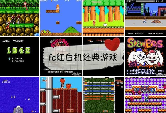 红白机的诞生,这应该是80后玩家最幸运的事吧!