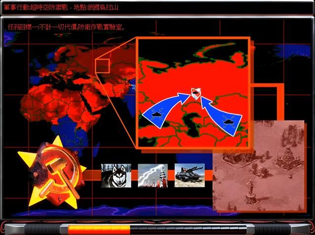 红警2：老玩家落泪，原来这么多人没玩过任务模式！