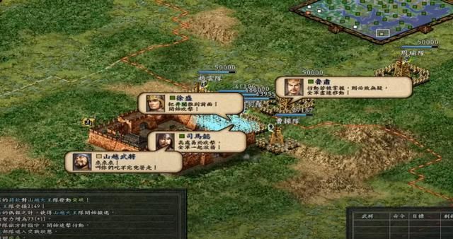 经典之作三国志9，如何玩耍才能做到游刃有余