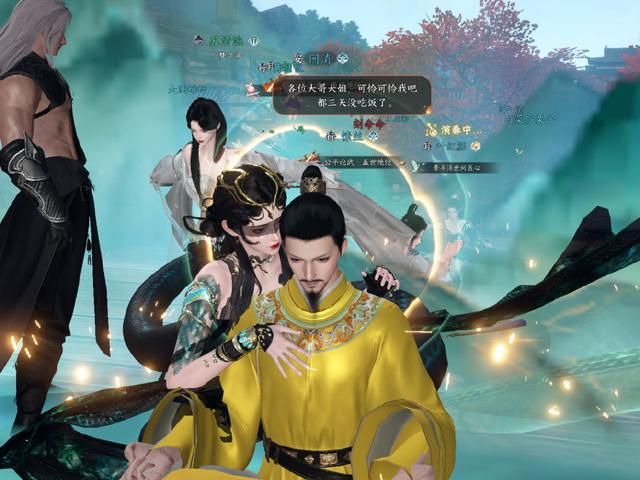 给“逆天寒”充了288块,摸了1000个男人胸口,照片突然火了