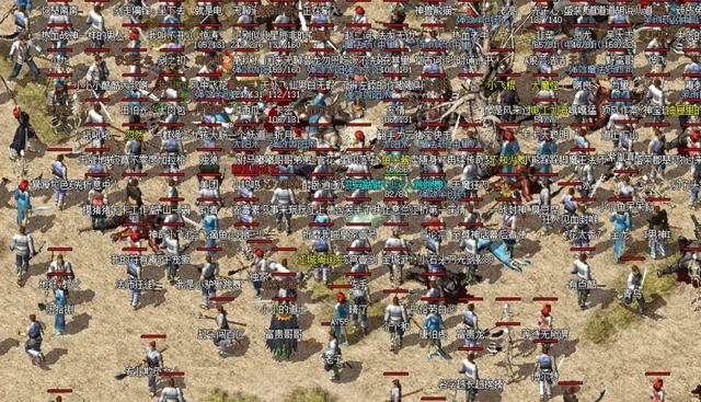 网吧时代第一个现象级网游,那应该是《热血传奇》吧?