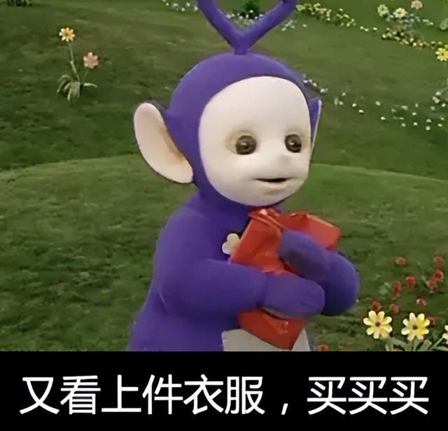 网易2024终极大招!天下4全行业首创外观订制,花小钱穿所有时装