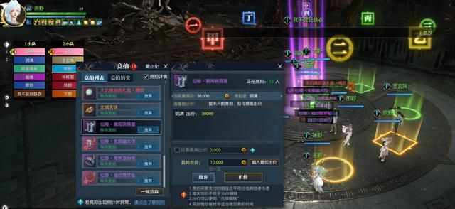 网易、暴雪分手一年,暴雪哭惨,网易笑麻!