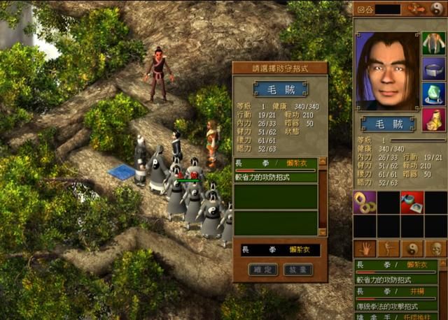 自由度极高的武侠策略游戏典范《天下霸图》，这游戏该如何玩？