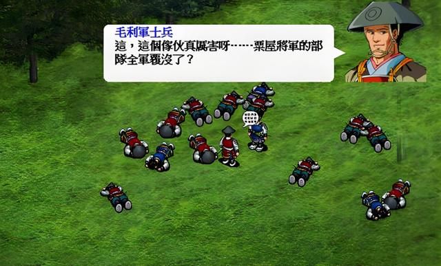 英杰传五部曲《毛利元就传》:这款游戏有独特的魅力与游戏价值!