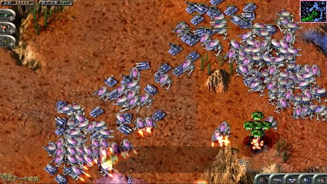 蓝色警戒:蹭热度的不止国人,老外这就是复制粘贴啊