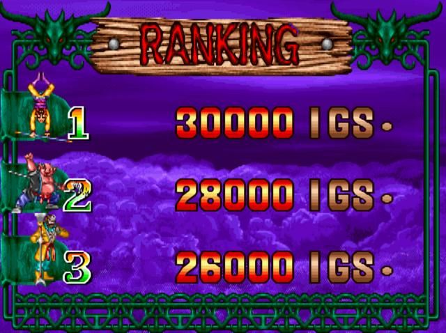 街机《西游释厄传》:为了贪分我连命都不要!