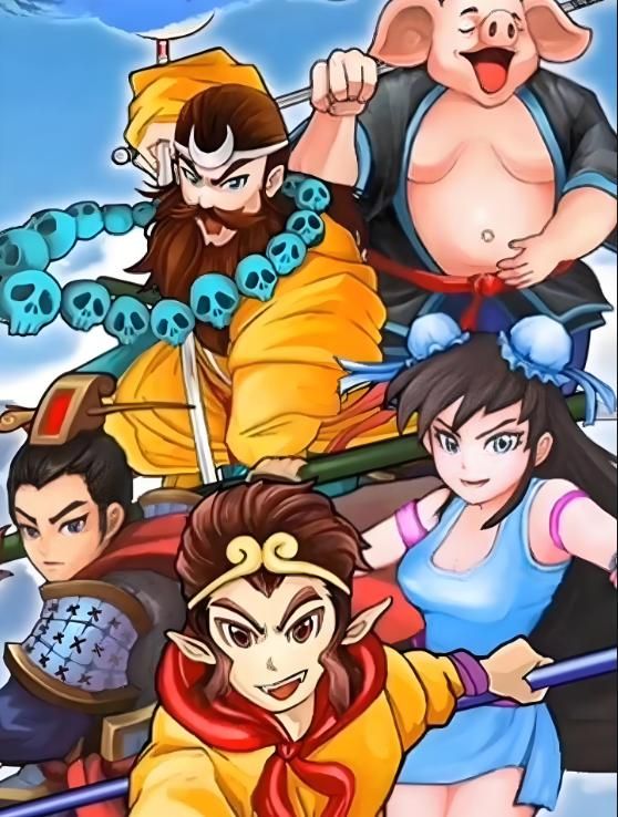 街机《西游释厄传》：为了贪分我连命都不要！