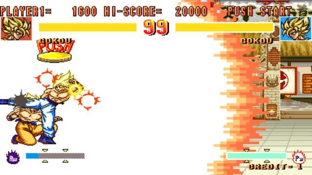 街机上居然还有《七龙珠》?不说玩过,见过的玩家都不多!