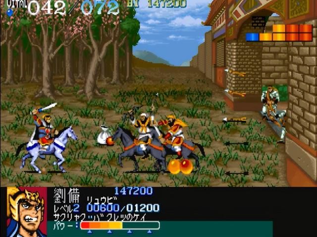 街机游戏《吞食天地1》,许多玩家都没见过,和续作比差远了!