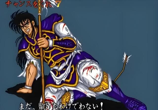 街机游戏《吞食天地1》,许多玩家都没见过,和续作比差远了!