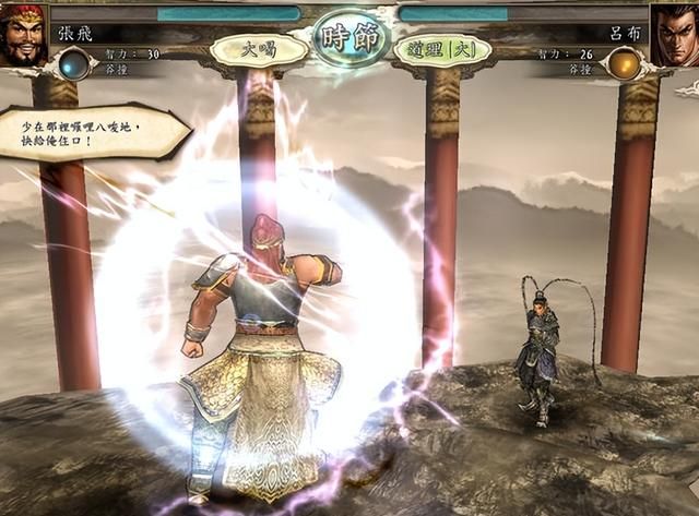 被低估的战场精英-《三国志11》六位无S级适应性却表现卓越的武将