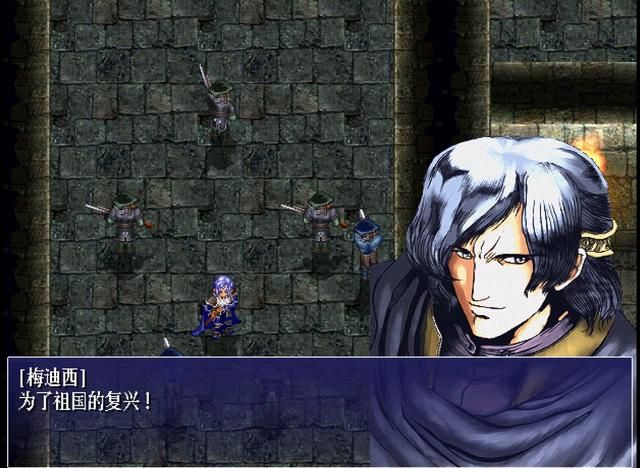 被遗忘的经典战棋—《西风狂诗曲》,至今你会怀念吗?