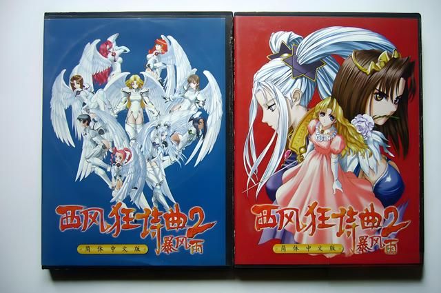 被遗忘的经典战棋—《西风狂诗曲》,至今你会怀念吗?