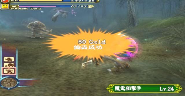 说到恶魔城的游戏,都说月下夜想曲经典,其实PS2上的作品也不差