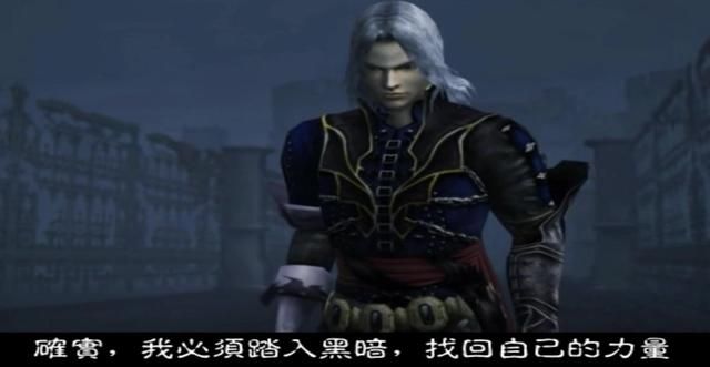 说到恶魔城的游戏,都说月下夜想曲经典,其实PS2上的作品也不差