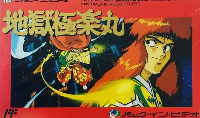 说说动漫游戏中的经典日本文化元素—歌舞伎,舌头长太受欢迎了!