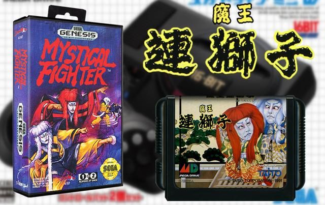 说说动漫游戏中的经典日本文化元素—歌舞伎,舌头长太受欢迎了!