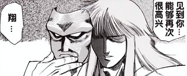 说说动漫游戏中的经典日本文化元素—歌舞伎,舌头长太受欢迎了!