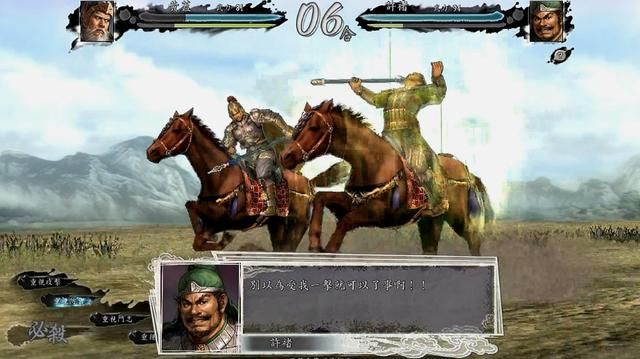 贾诩智力仅次于诸葛亮,光荣的三国志系列这样设定真的合理吗?