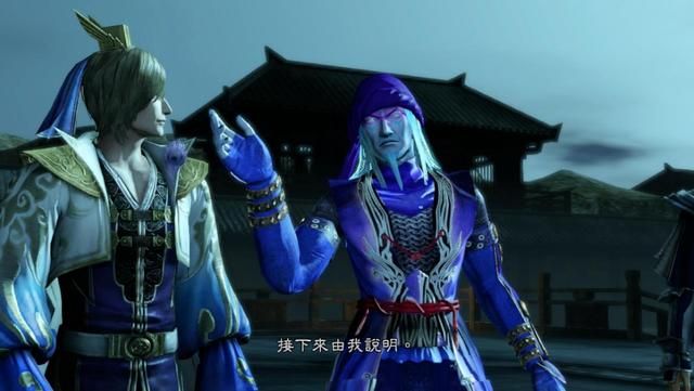 贾诩智力仅次于诸葛亮,光荣的三国志系列这样设定真的合理吗?