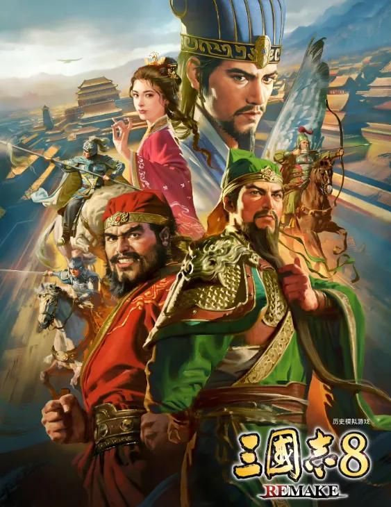 越来越多游戏公司开始炒冷粉,这可能是因为8090的崛起吧!