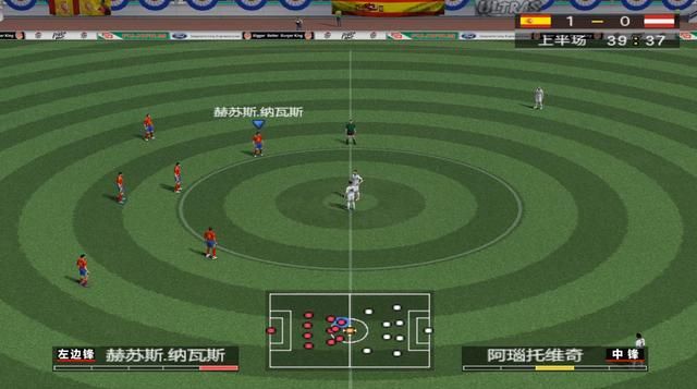 足球游戏那么多,为什么说实况足球8最经典?