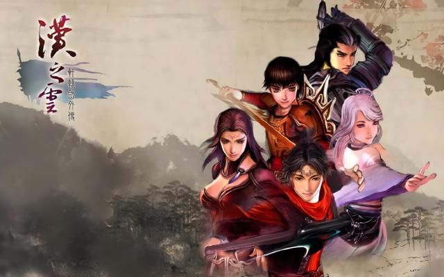 轩辕伏魔录:“遗珠”还是“弃子”?怎么看它都不像轩辕剑系列