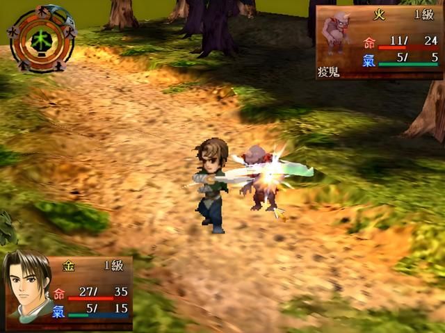 轩辕伏魔录:“遗珠”还是“弃子”?怎么看它都不像轩辕剑系列