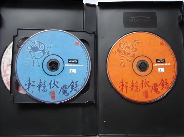 轩辕伏魔录:“遗珠”还是“弃子”?怎么看它都不像轩辕剑系列