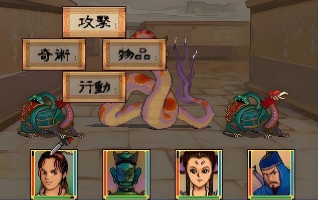 轩辕剑2外传枫之舞：没玩游戏前，许多玩家对游戏名字都有误解！