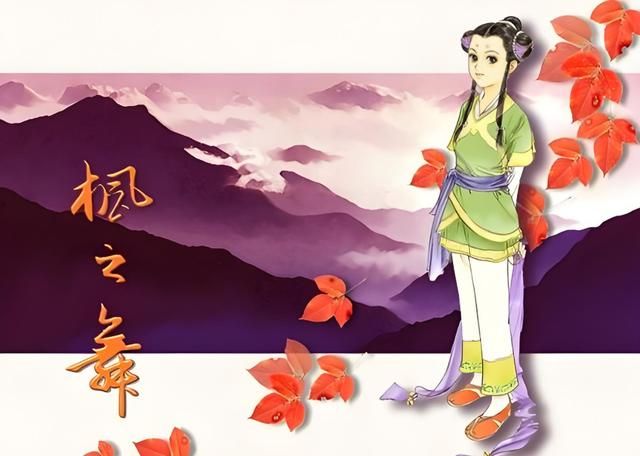 轩辕剑2枫之舞重制版,耗费6年的同人作品,和原版相比有啥变化