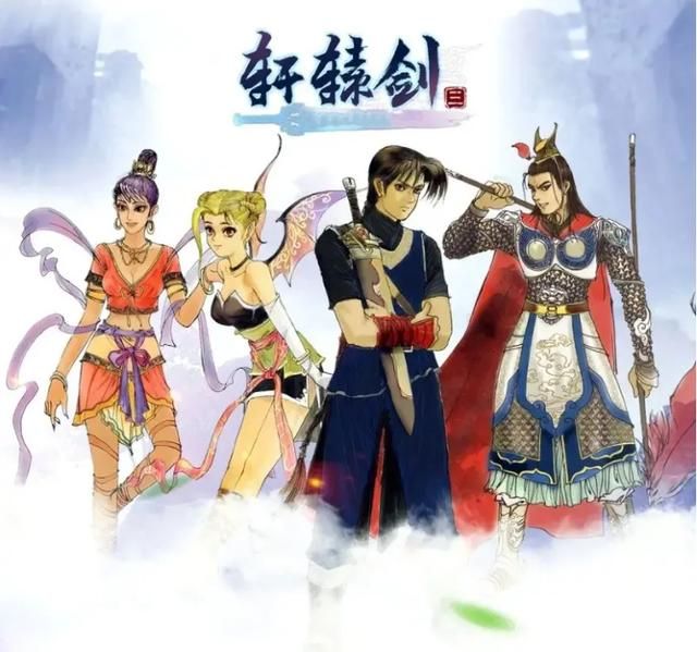 轩辕剑3中的老和尚，悲壮的结局让玩家至今无法释怀！