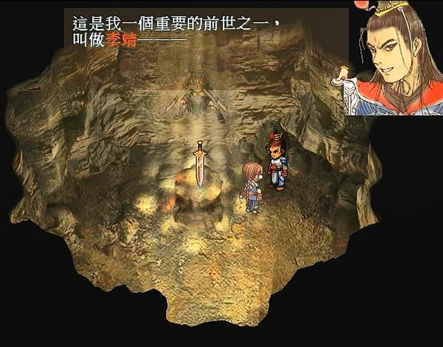 轩辕剑3中的老和尚,悲壮的结局让玩家至今无法释怀!