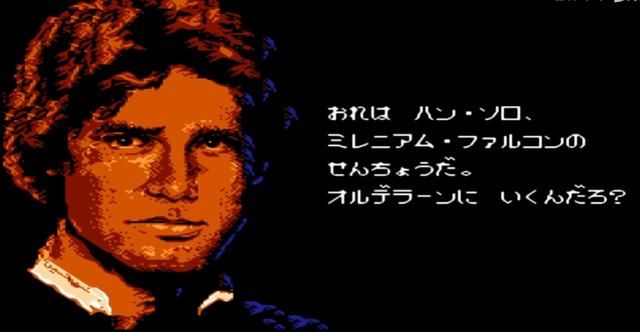 这些红白机游戏,玩到就是赚到!可惜很多被名字耽搁了!